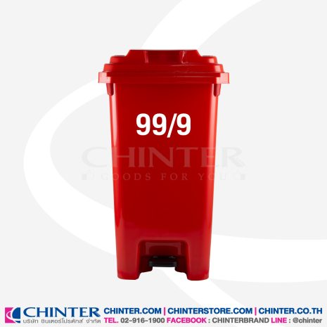 F-0338-80L-PP-BIN-21 F-0338-80L-PP-BIN-21