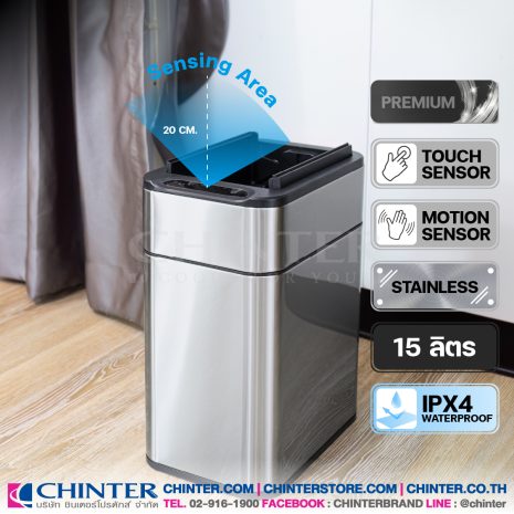 F-0523-WEB-2 F-0523-WEB-2