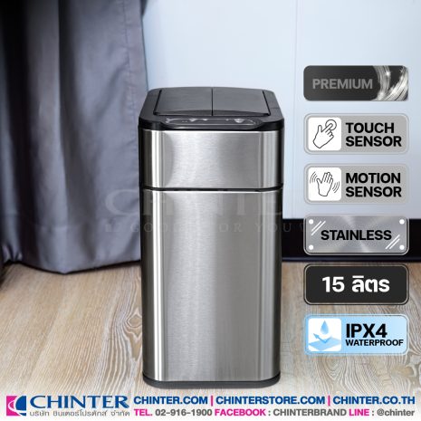 F-0523-WEB-4 F-0523-WEB-4