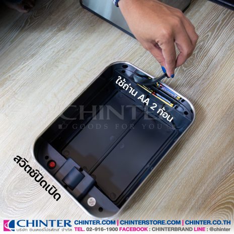 F-0523-WEB-5 F-0523-WEB-5