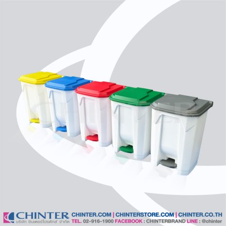 30l-webl ถังขยะ เท้าเหยียบ