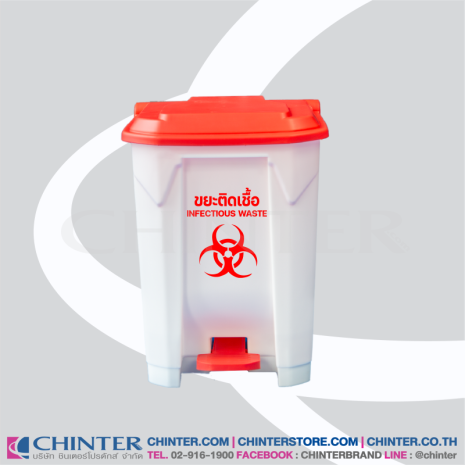 F-0529-30l-web ฝาแดง ขยะติดเชื้อ F-0529-30l-web ฝาแดง ขยะติดเชื้อ