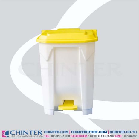 chinter-bin-30l-001 ถังขยะ เท้าเหยียบ