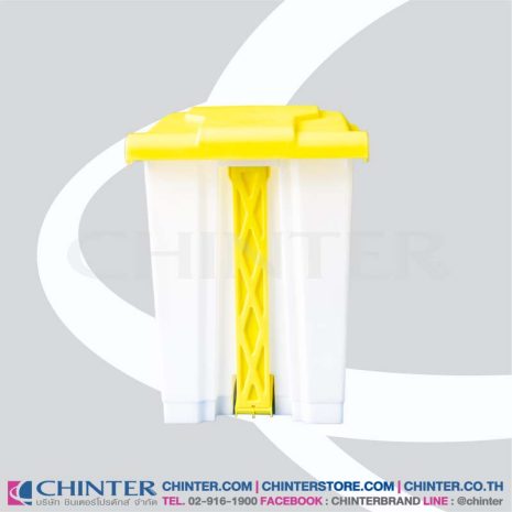 chinter-bin-30l-back-001 chinter-bin-30l-back-001