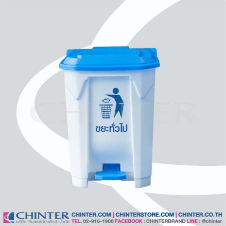 chinter-bin-30l-screen-new002 chinter-bin-30l-screen-new002