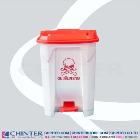 chinter-bin-30l-screen-new003 chinter-bin-30l-screen-new003