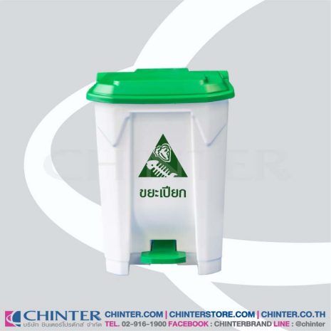 chinter-bin-30l-screen-new004 chinter-bin-30l-screen-new004