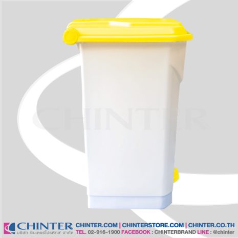 chinter-bin-50l-r-001 ถังขะ เท้าเหยียบ