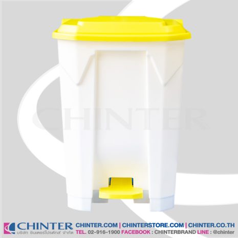 chinter-bin4-50l-01 ถังขยะ เท้าเหยียบ