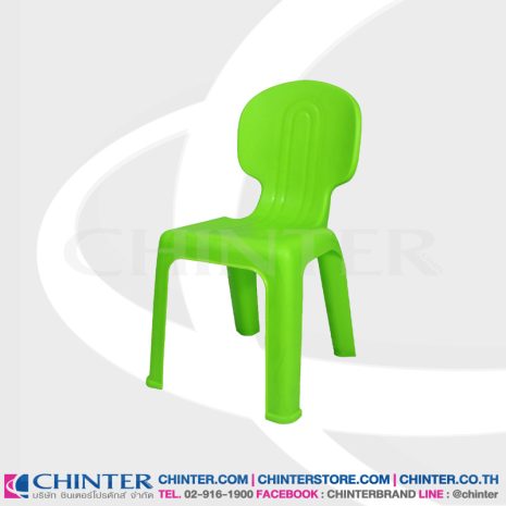 U-0049p1-1 U-0049p1-1