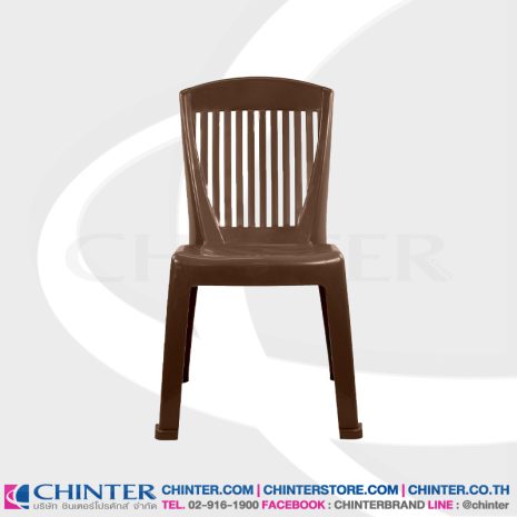 U-0057br-1 U-0057br-1