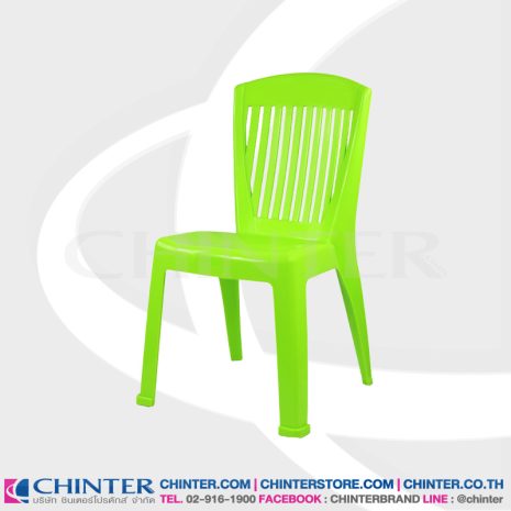 U-0057g1-2 U-0057g1-2