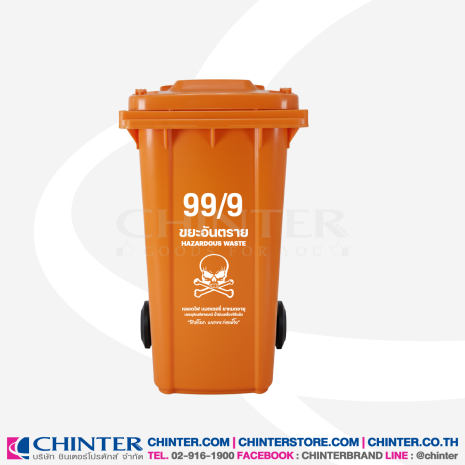 F-0531-WEB_F-0531 22 F-0531-WEB_F-0531 22