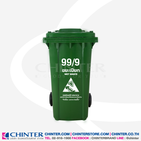 F-0531-WEB_F-0531 23 F-0531-WEB_F-0531 23