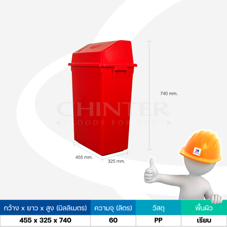 F-0548-WEB สีครบ_F-0548-web-1 F-0548-WEB สีครบ_F-0548-web-1