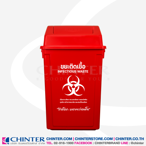 F-0548-WEB สีครบ_F-0548-web-10 F-0548-WEB สีครบ_F-0548-web-10