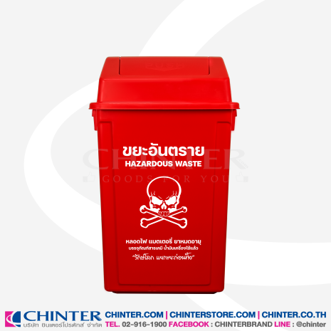 F-0548-WEB สีครบ_F-0548-web-11 F-0548-WEB สีครบ_F-0548-web-11