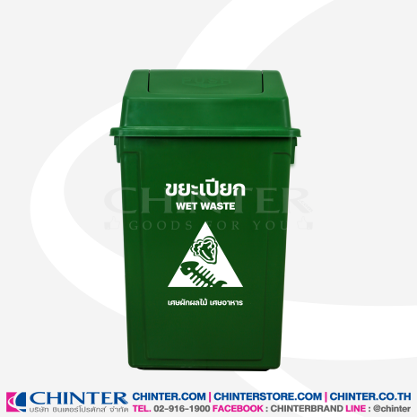 F-0548-WEB สีครบ_F-0548-web-12 F-0548-WEB สีครบ_F-0548-web-12