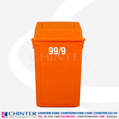 F-0548-WEB สีครบ_F-0548-web-14Edit F-0548-WEB สีครบ_F-0548-web-14Edit