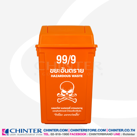 F-0548-WEB สีครบ_F-0548-web-16 F-0548-WEB สีครบ_F-0548-web-16