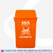 F-0548-WEB สีครบ_F-0548-web-16Edit
