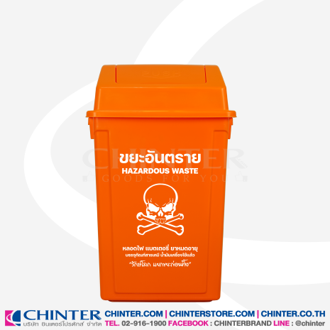 F-0548-WEB สีครบ_F-0548-web-17 F-0548-WEB สีครบ_F-0548-web-17