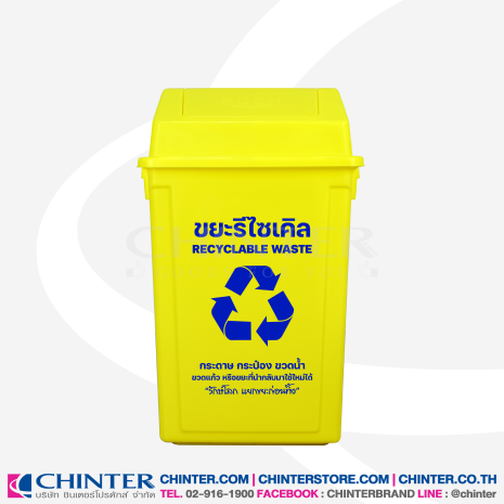 F-0548-WEB สีครบ_F-0548-web-8 F-0548-WEB สีครบ_F-0548-web-8