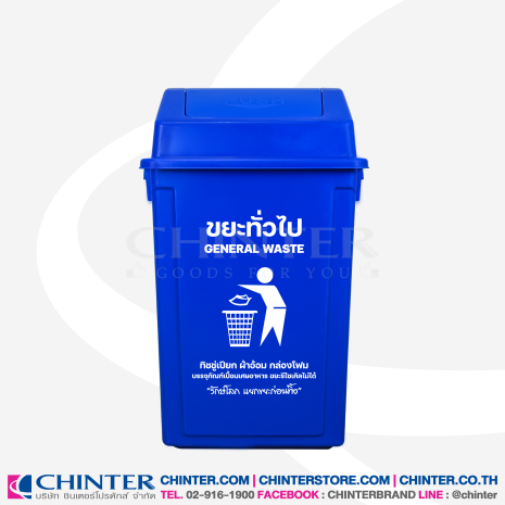 F-0548-WEB สีครบ_F-0548-web-9 F-0548-WEB สีครบ_F-0548-web-9