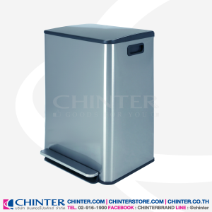 F-0549 ถังขยะสแตนเลสเหลี่ยมเท้าเหยียบ ขนาด 50 ลิตร