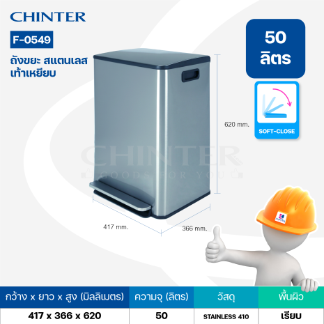 F-0549-WEB_F-0539 06 Edit F-0549-WEB_F-0539 06 Edit