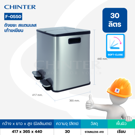 F-0550-WEB_F-0539 06 F-0550-WEB_F-0539 06