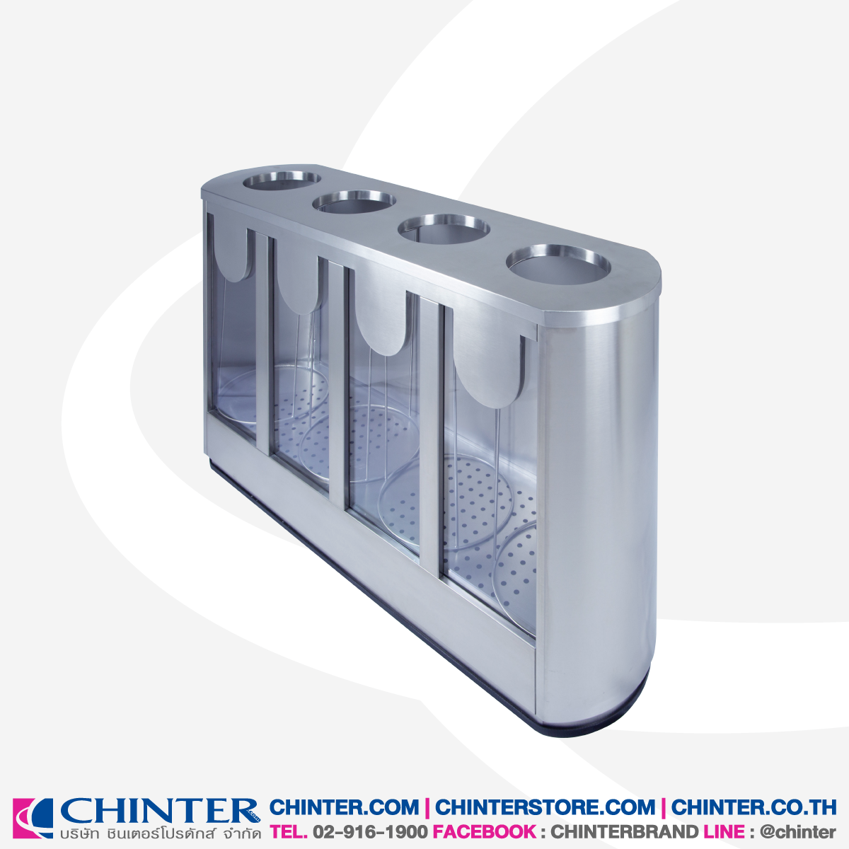 F-0555 ถังขยะสแตนเลส หน้าอะคริลิคใส มีโครงสแตนเลส 4 อัน (42ลิตร*4ช่อง)