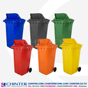 F-0556 ถังขยะพลาสติก HDPE 240 ลิตร อย่างหนา หน้าร่อง ฝาสูงมีล้อ