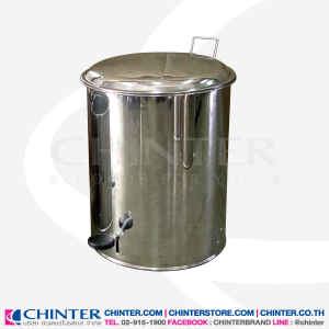 F-0078-5 ถังขยะสแตนเลสกลม เท้าเหยียบ 70 ลิตร